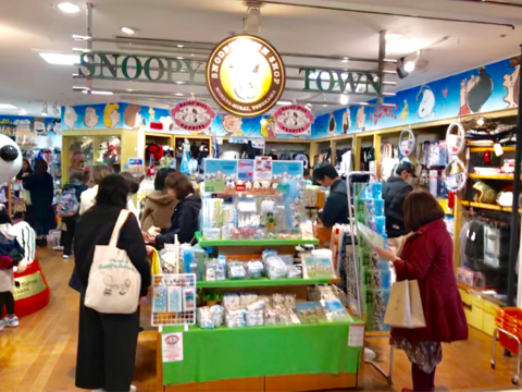 スヌーピータウンショップ横浜みなとみらい店でお買い物 シャウロンのフォルモサブログ2