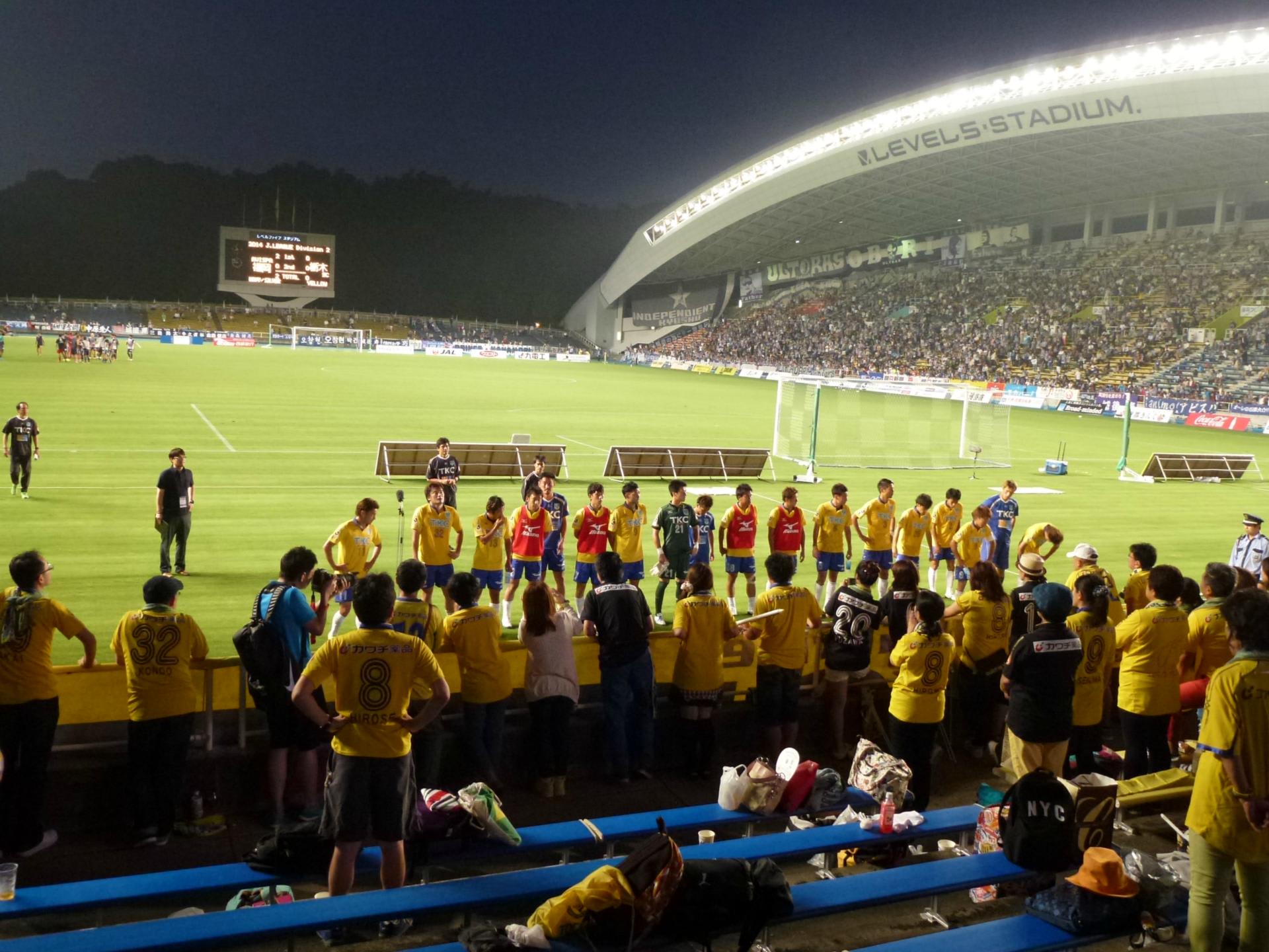 2014Jリーグディビジョン2 第20節 アビスパ福岡 vs 栃木SC 結果 - まさひろ日記