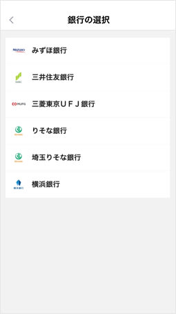 160401_pay_PC_01 copy