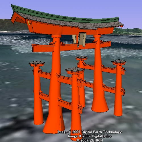 Google Earthで見る世界遺産 日本 厳島神社 Google Earthで暇つぶし
