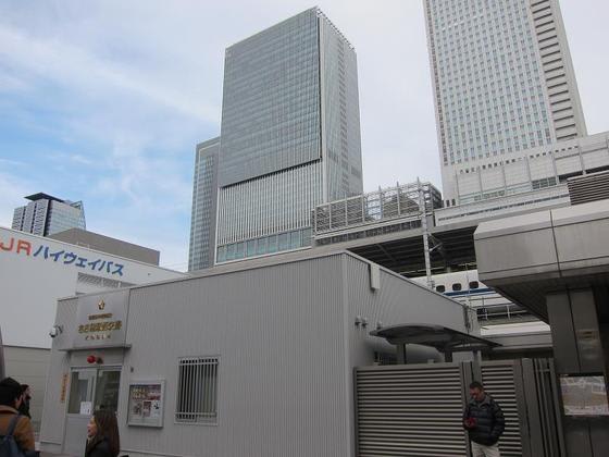 イメージ 14