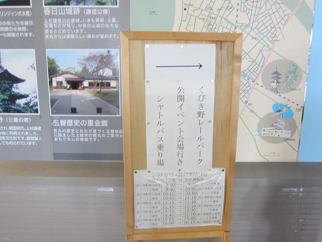 イメージ 5
