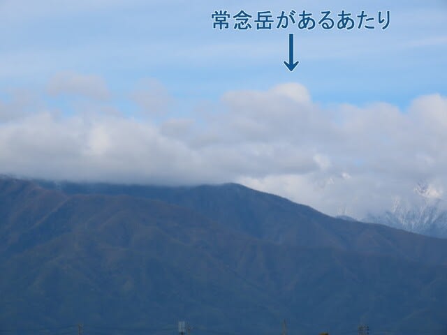 常念岳初冠雪　2022/10/25