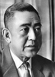 佐藤栄作 -【わが郷・政治家】1901 ～ 1975