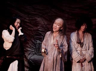 西遊記 はじまりのはじまり 落ち着いた大人になろう 西遊記 はじまりのはじまり 落ち着いた大人になろう