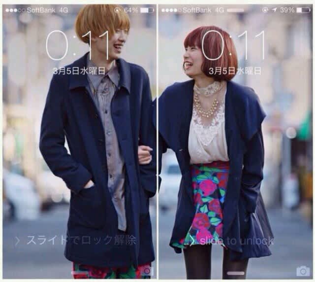 素敵 まぁのキラキラ日記