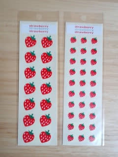 レトロいちご】シール - 私の宝箱☆