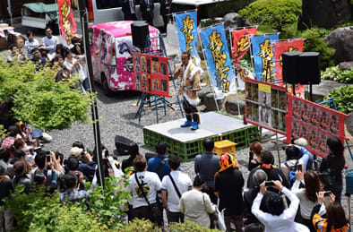 ニューギンが前田慶次供養祭に参加 パチマニアブログ