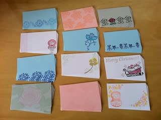 メッセージカード ポストカードいっぱい Horimom S Stamp ホリマムズ スタンプ