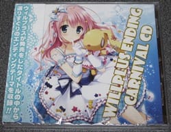 Willplusグッズ 13冬イベント編 こばとの独り言 Willplusグッズ 13冬イベント編 こばとの独り言