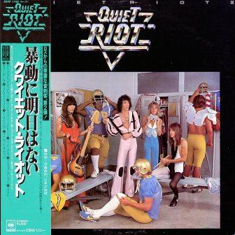 N)ピクチャー盤/HM/HR/Quiet Riot（クワイエットライオット）/-