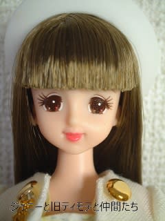 「リカちゃんキャッスルの初代ジェニー」のブログ記事一覧-初代ジェニーと旧ティモテと仲間たち ～人形のコレクション置き場～