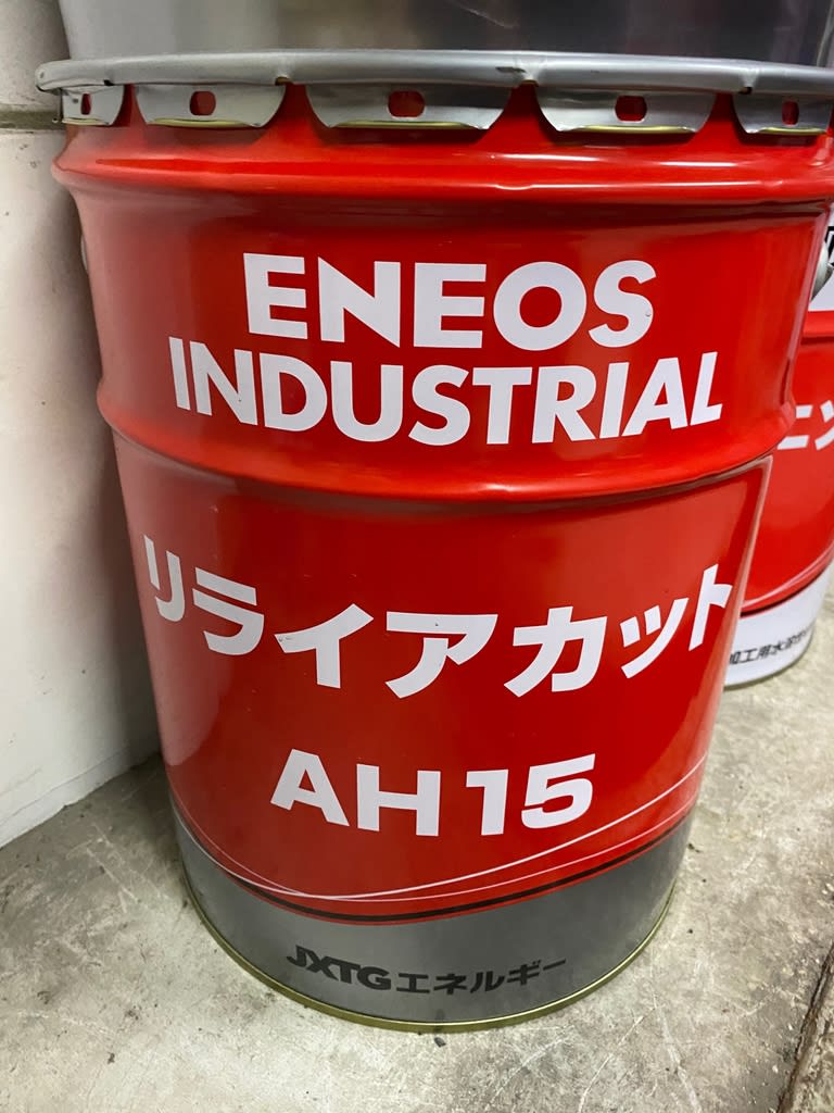 熱販売 高潤化学工業株式会社Web事業部リライアカット DS5 ２００L ENEOS