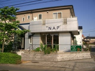 美容室ｎａｐ たまプラーザ あざみ野 クーパーズ日記