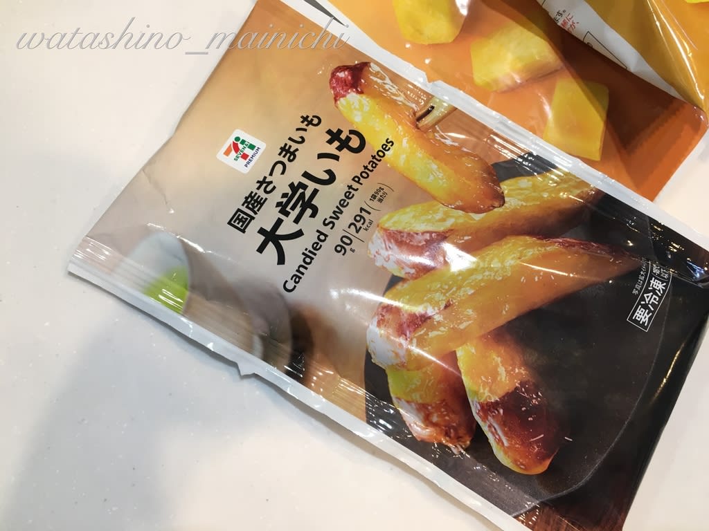 こういった類は好みではなかったはずだケド 数ヶ月の間にちょっとおねーさんになったかしら セブンイレブンの冷凍カットフルーツ わたしのまいにち