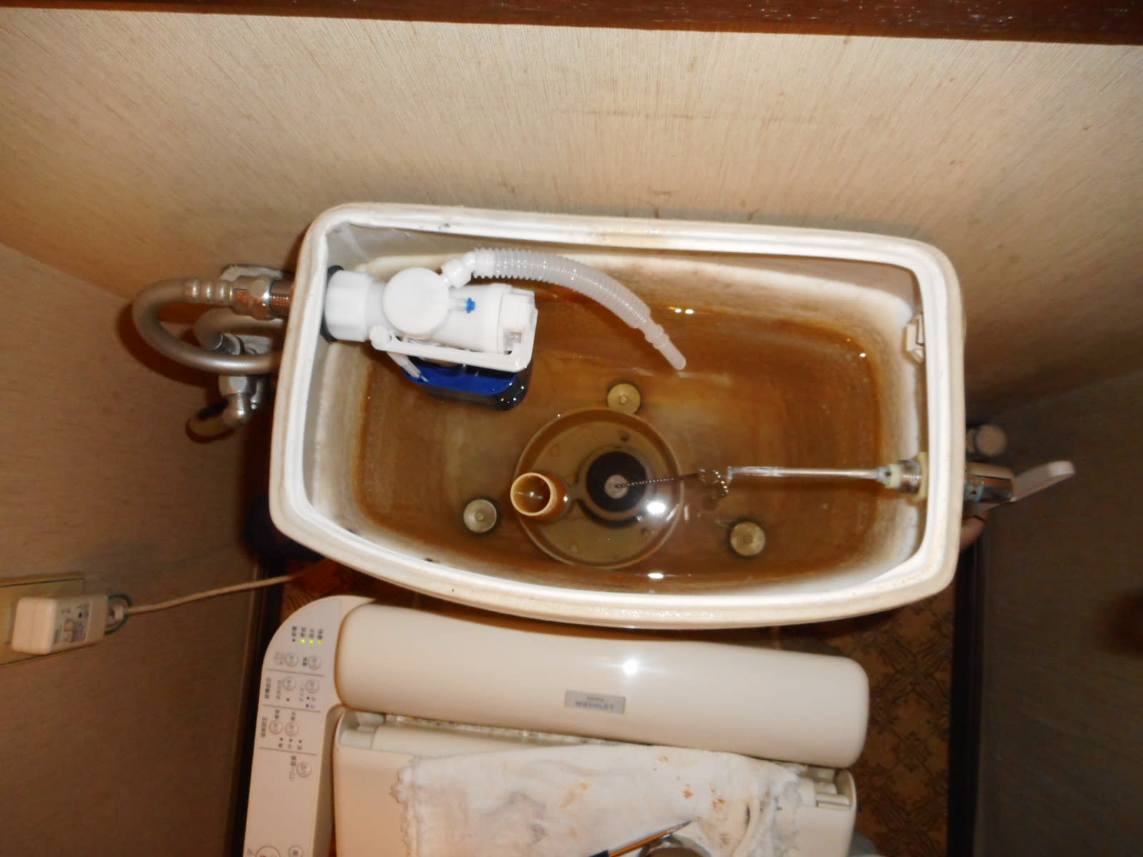 INAX(現LIXIL)のトイレの修理・・・千葉市 (有)内設備工業･･･千葉の水道屋さんの工事日記