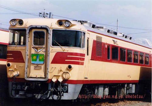 YOMIURI ONLINE - とある鉄道員の撮影ブログ