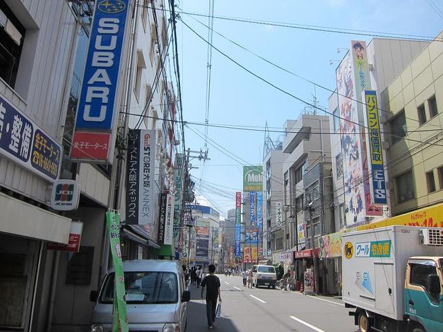 イメージ 2