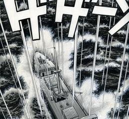 漫画家アシスタント 第５章 その２５ 漫画家アシスタント物語