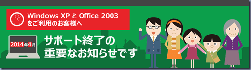 2014-01-14 21-48-08 2014-01-14 21-48-08