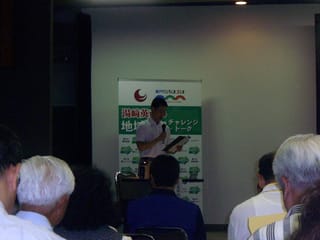 湯崎英彦知事