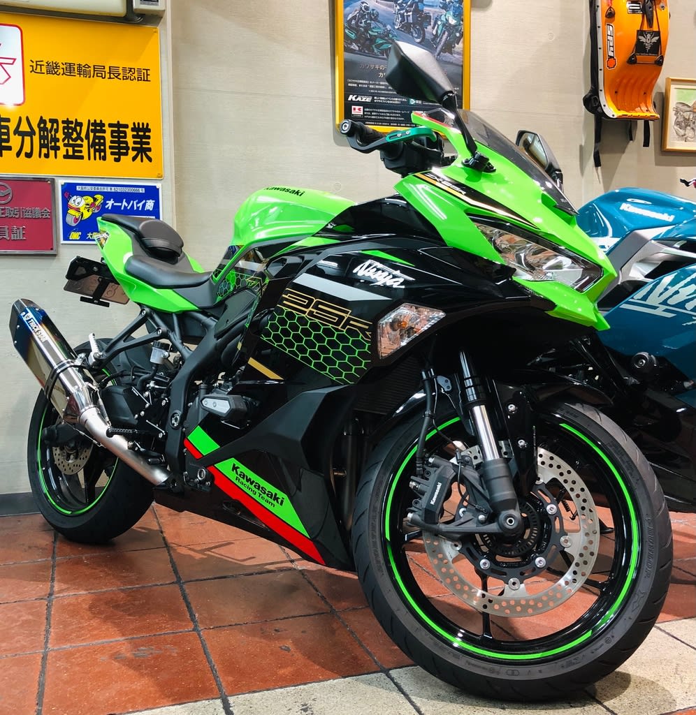 【美品】ZX-25R／ラピッドバイクEVO／TRICKSTAR フルセット