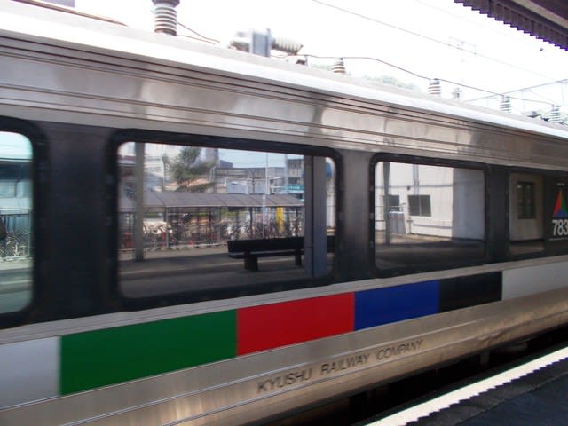 7系 にちりんシーガイア Jr九州 観光列車から 日々利用の乗り物まで