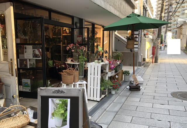 二子玉川 可愛いお花屋さん モロッコのミントティー ル マグレブ Et 朝採れスナップエンドウ ティーガーデン