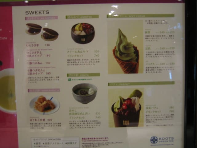 Img_4540 Img_4540