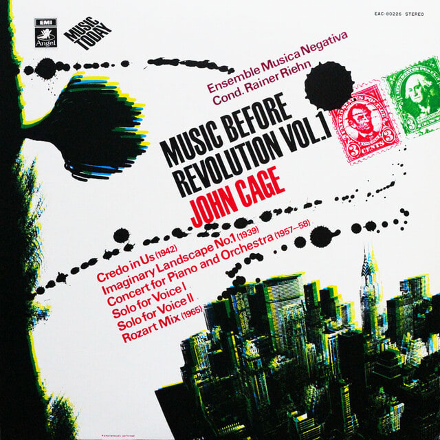 13周年記念イベントが LPレコード国内盤 MUSIC BEFORE REVOLUTION vol