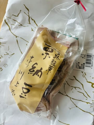 6個しか入ってないのに1512円…orz 6個しか入ってないのに1512円…orz