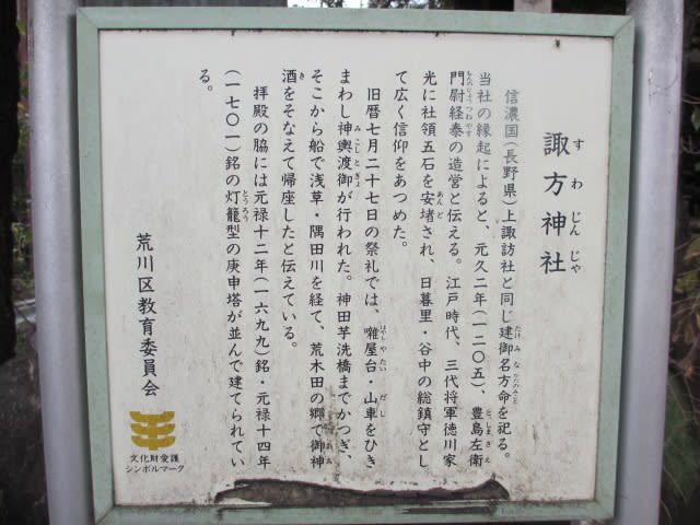 43img_4744 43img_4744