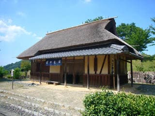 石部宿場の里の写真