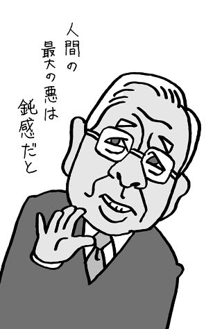 野村克也の似顔絵