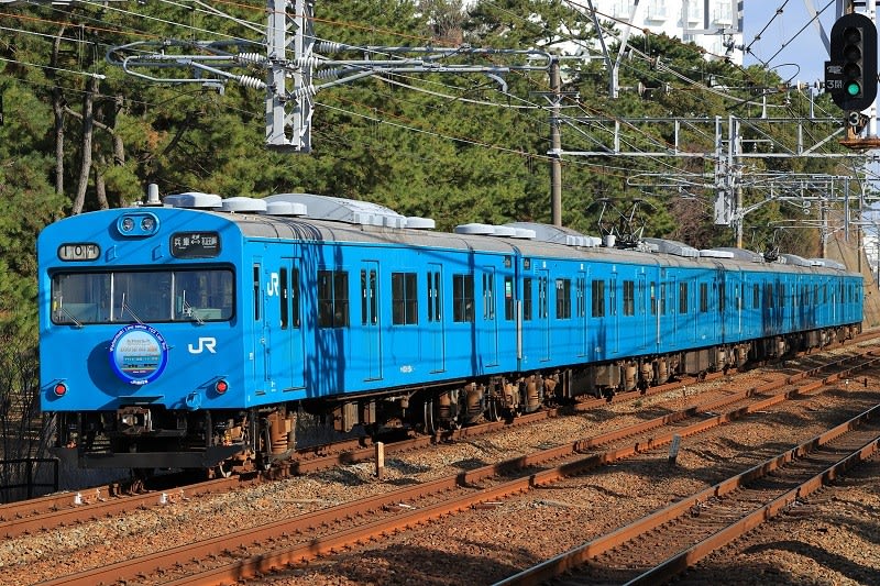 和田岬線の引退HM付き103系の回送を撮影～舞子,新長田駅にて_23/03/13 - S55年生の人生まだまだこれからだ