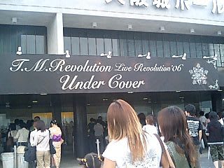 T.M.Revolution LIVE REVOLUTION\'06-UNDER:COVER-レポ1 - sakusaku日記