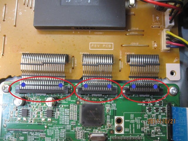 東芝DVDレコーダー「D-BZ510」 WAIT点灯不具合の修理 - ハイエースで車 