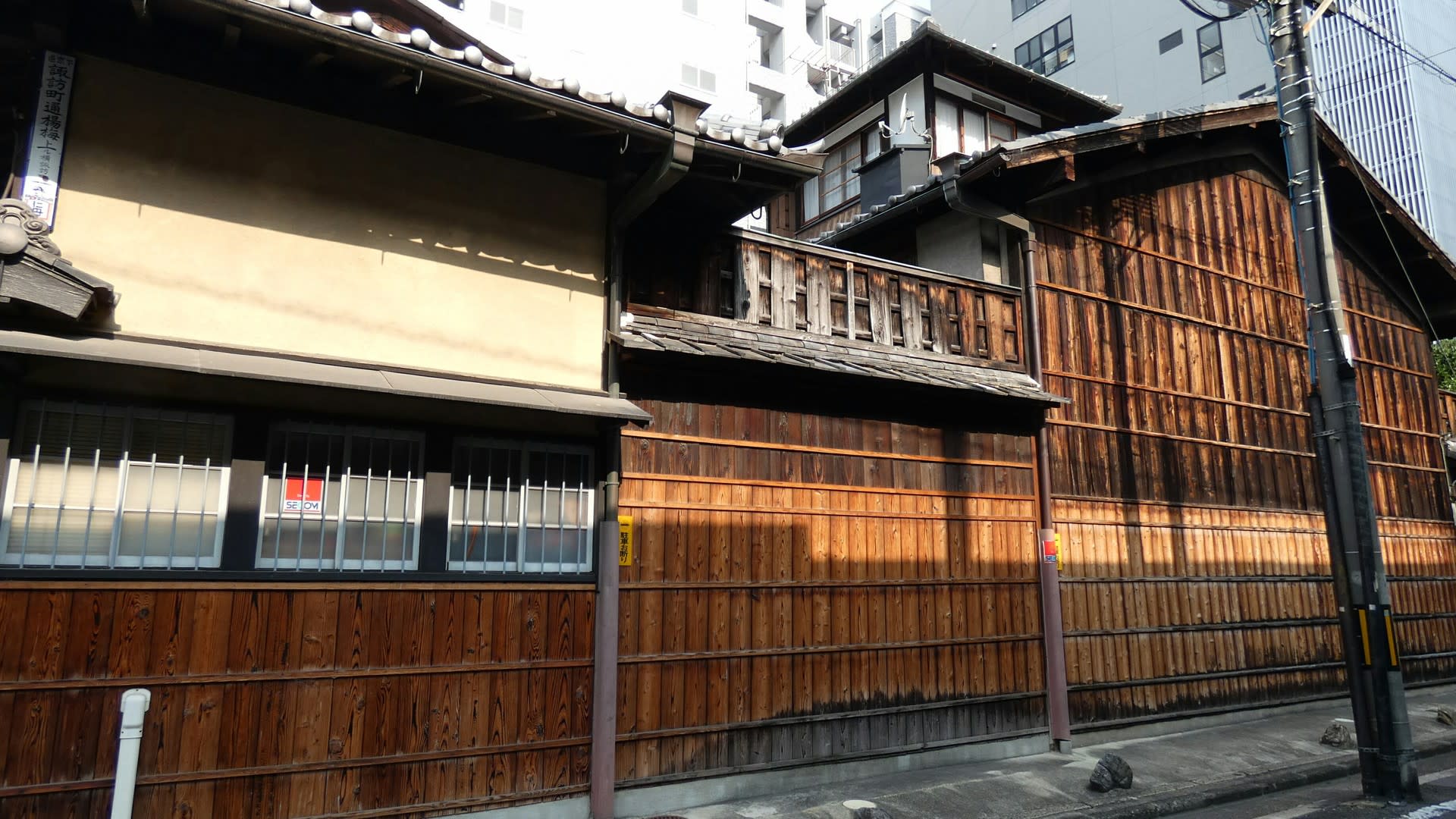 京都で定年後生活