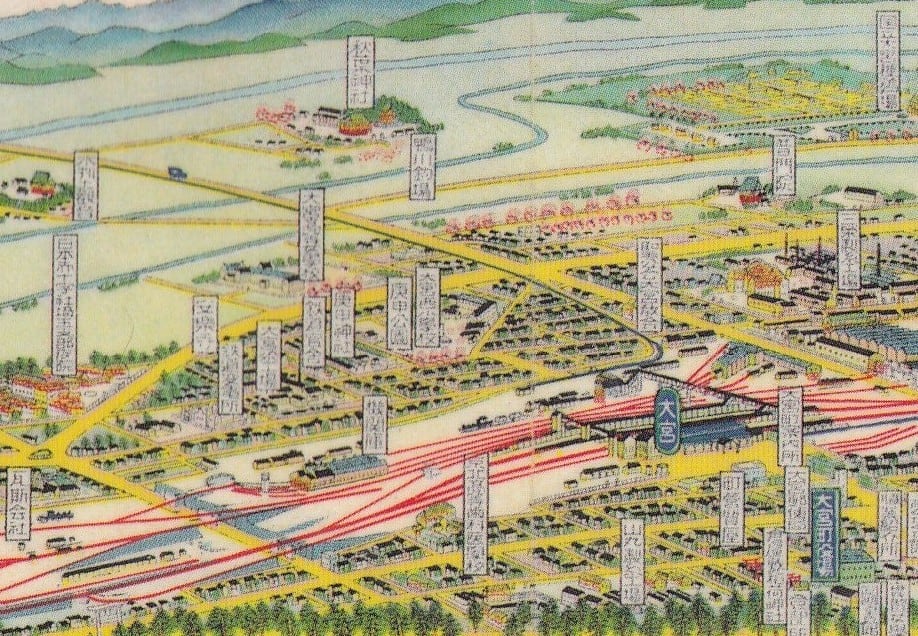 昭和初期の地図でみる大宮駅西口 1 - 咲いた万歩