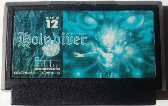 Holy Diver ホーリー ダイヴァー レビュー ファミコン 髭を剃るとｔ字カミソリに詰まる 髭人ブログ