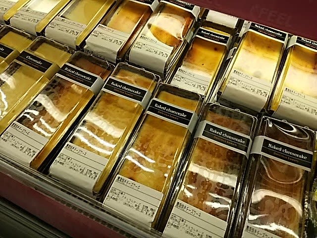 絶品チーズケーキ 趣味の部屋