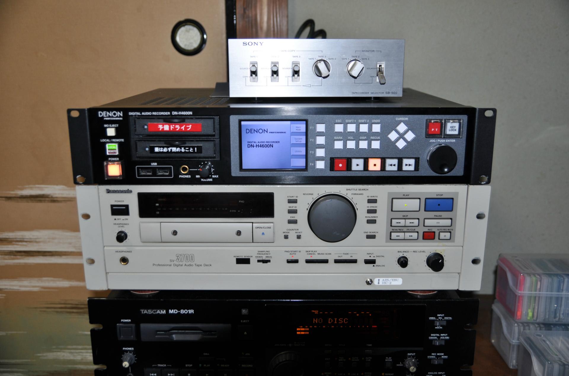 MOドライブ DENON Digital Audio Recorder DN-H4600N - Mr MOドライブ DENON Digital Audio Recorder DN-H4600N - Mr