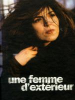 (14) 『とびだした女』 UNE FEMME D'EXTÉRIEUR (監督:Christophe Blanc / Drame)