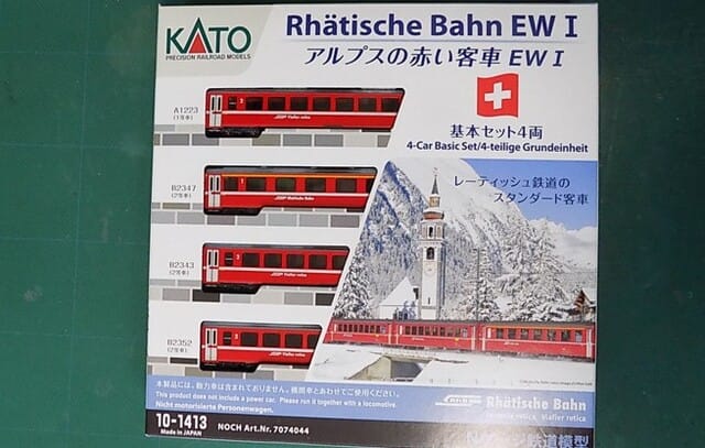 ＫＡＴＯの10-1413 Rhatische Bahn ＥＷⅠ アルプスの赤い客車が入線