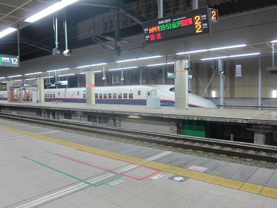 イメージ 10