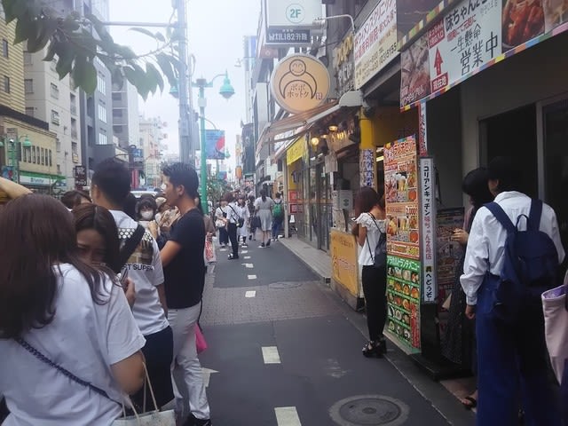 新 大久保 自転車