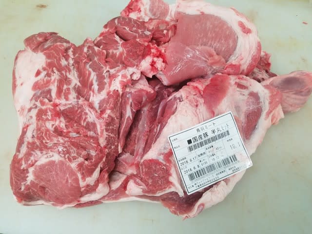 うで肉は肩肉とも言い前足部分のお肉 佐倉 鳥羽ミート お肉のブログ