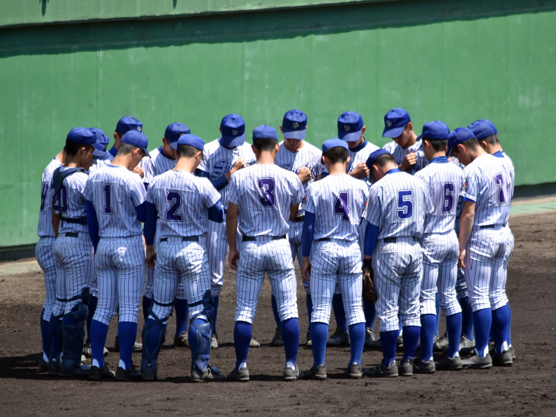 壁紙 名言 高校 野球 壁紙 名言 高校 野球 最高のディズニー画像