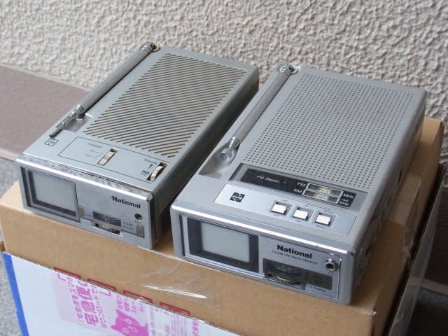Panasonic, TR-1010 + TR-1020 - テレビ修理-頑固親父の修理日記 Panasonic, TR-1010 + TR-1020 - テレビ修理-頑固親父の修理日記