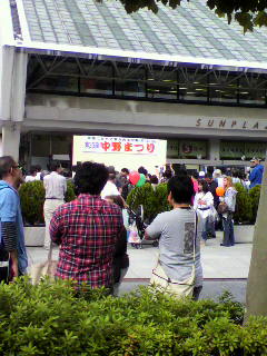 P1000135.jpg